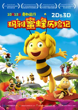 国产精品美女网站在线看